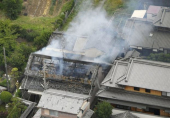 Τρεις νεκροί και 600 τραυματίες από σεισμό 6,1 Ρίχτερ στην Ιαπωνία