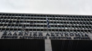 Απαγχονίστηκε κρατούμενος στα κρατητήρια της ΓΑΔΑ