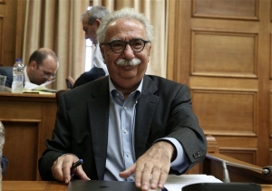 Και εγένετο... Πανεπιστήμιο Δυτικής Αττικής