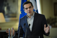 Τσίπρας: Επιδίωξη μας η βελτίωση της ποιότητας ζωής των πολιτών