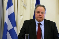 Κοτζιάς: Μένουμε προσηλωμένοι στο όραμα της Ευρώπης