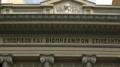 Συναντήσεις επιχειρηματιών από την Ελλάδα και τη Βόρεια Μακεδονία στο ΕΒΕΘ