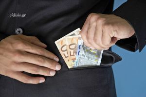ΑΠΟΚΛΕΙΣΤΙΚΟ: Του εμπιστεύτηκαν τα βιβλιάριά τους κι «έκαναν» φτερά εκατοντάδες χιλιάδες ευρώ συνταξιούχων