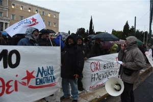 «Όχι» στην πρόταση της ΛΑΕ από ΑΝΤΑΡΣΥΑ