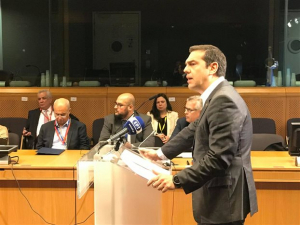Τσίπρας: Μεταρρύθμιση σημαίνει ισορροπία και ισότητα στις χώρες της Ευρωζώνης