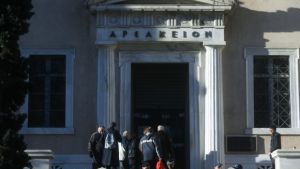 Ενέκρινε το ΣτΕ τη δημιουργία Κέντρου Αποτέφρωσης Νεκρών στον Ελαιώνα
