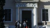 Ενέκρινε το ΣτΕ τη δημιουργία Κέντρου Αποτέφρωσης Νεκρών στον Ελαιώνα