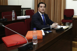 Βουλή: Κατέθεσε ο Αδ. Γεωργιάδης στην Εξεταστική για την Υγεία