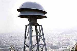 Θα ηχήσουν αύριο Τετάρτη οι σειρήνες συναγερμού