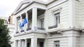ΥΠΕΞ: Η Ελλάδα συγχαίρει τον νέο Πρόεδρο της Αλβανίας