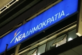 Τα περί αδειάσματος τραπεζών επί ΣΥΡΙΖΑ, του Γεωργιάδη, διχάζει τη ΝΔ