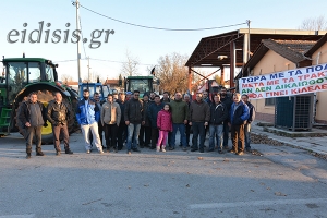 Στο Σύνταγμα και αγρότες του Κιλκίς