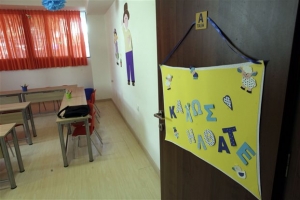Ηχηρό «όχι» της ΟΙΕΛΕ στους σχολάρχες