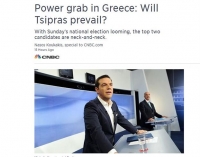 CNBC: Ποιος θα «αρπάξει» την εξουσία στην Ελλάδα
