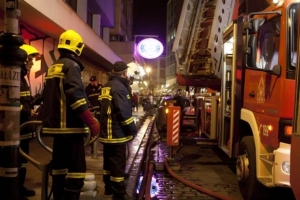 Έκαψαν ολοσχερώς υποκατάστημα τράπεζας στον Άγιο Ελευθέριο