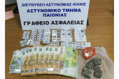 Από αστυνομικούς του Α.Τ. Παιονίας συνελήφθη 37χρονη για ναρκωτικά