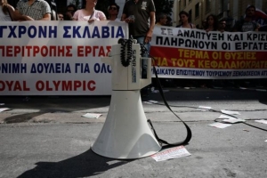 Σε απεργιακό κλοιό η χώρα - Απεργούν ΓΣΕΕ-ΑΔΕΔΥ - Πως θα κινηθούν λεωφορεία, τρένα και μετρό