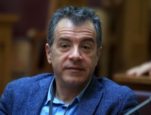 Ποτάμι:Ο Τσίπρας έστω και τώρα να διασφαλίσει την πορεία σε ευρωζώνη