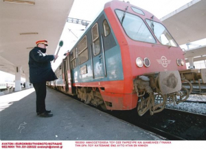 Τα τρένα «κόλλησαν» στους μηχανοδηγούς