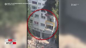 Γαλλία-Συγκλονιστικό βίντεο: Παιδιά πηδούν από τον 3ο όροφο για να σωθούν από φωτιά