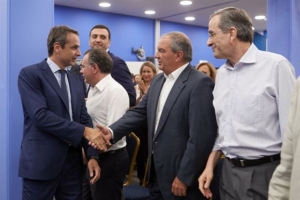 Οι πόρτες της ΝΔ θα μείνουν ανοικτές