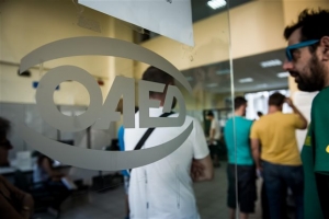 Ξεκινά η υποβολή αιτήσεων στον ΟΑΕΔ για το ειδικό εποχικό βοήθημα