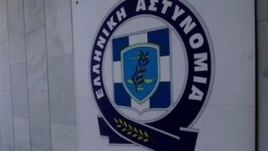 Θεσσαλονίκη: Εξιχνιάστηκε υπόθεση πορνογραφίας ανηλίκων
