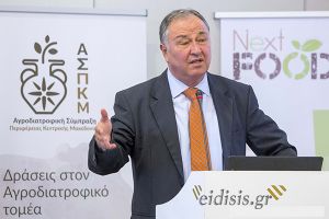 Κιλτίδης: Απαράδεκτες μεθοδεύσεις και διεργασίες στην αξιολόγηση των τροφίμων από τις αρμόδιες υπηρεσίες της Ευρωπαϊκής Ένωσης