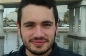 Κάλυμνος: Ενισχύεται το σενάριο της δολοφονίας για τον 21χρονο φοιτητή