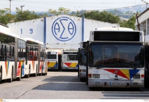 Νομοθετική πρωτοβουλία Σπίρτζη για ειδική εκκαθάριση του ΟΑΣΘ