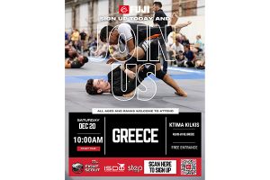 Fuji Greece Open – Αθλητική Διοργάνωση Αναψυχής με Φιλανθρωπικό Χαρακτήρα στο Κιλκίς