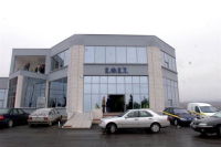 ΕΦΕΤ: Ανάκληση τσιπς καλαμποκιού