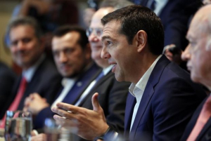 Στο Βουκουρέστι ο Πρωθυπουργός Αλέξης Τσίπρας για τη Σύνοδο Κορυφής Ελλάδας - Βουλγαρίας - Ρουμανίας - Σερβίας