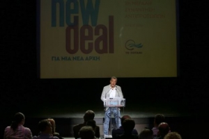 Αναγκαίο ένα πολιτικό «new deal» επισημαίνουν οι αντιπρόσωποι του Ποταμιού