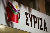 Στις 19:00 η ομιλία Τσίπρα στη νεολαία ΣΥΡΙΖΑ