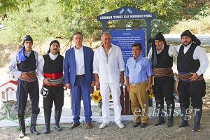 Σπονδή τιμής και μνημοσύνης στον Ευστάθιο Δογάνη