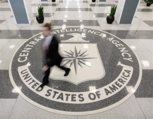 Οι New York Times ζητούν διώξεις για τα βασανιστήρια της CIA