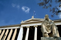To Πανεπιστήμιο Αθηνών ξεναγεί Αθηναίους στα κτίρια της Αθηναϊκής Τριλογίας