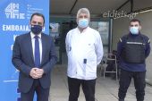 Επίσκεψη Γεωργαντά στο εμβολιαστικό κέντρο Κιλκίς. Εκκληση για τήρηση των μέτρων προστασίας
