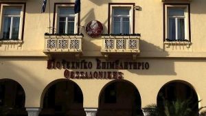 Έρευνα ΒΕΘ- Τι λένε οι βιοτέχνες της Θεσσαλονίκης για το μέλλον των επιχειρήσεών τους, το flyover και το Μετρό
