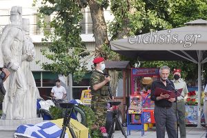 Γενοκτονία και …παιδική χαρά