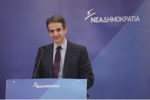 Μητσοτάκης: Είδαμε πού κατέληξε η παράσταση του Τσίπρα με ΔΝΤ