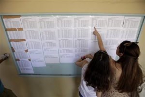 Στα 19.000 μόρια εφέτος η βάση της Ιατρικής