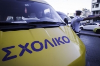 Πάνω από 50 παραβάσεις σχολικών λεωφορείων στην Αττική