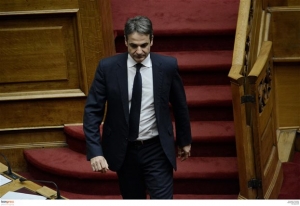 Με την πρέσβειρα της Αυστρίας συναντάται ο Κ. Μητσοτάκης