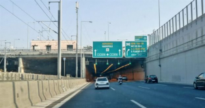 Καραμπόλα επτά αυτοκινήτων στην Αττικό Οδό