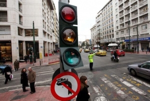 ΑΔΕΔΥ: Αυθαίρετες μετακινήσεις υπαλλήλων στην Περιφέρεια Αττικής