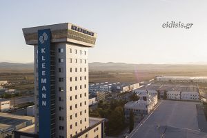 KLEEMANN: Ασανσέρ από το Κιλκίς για τον… μισό πλανήτη