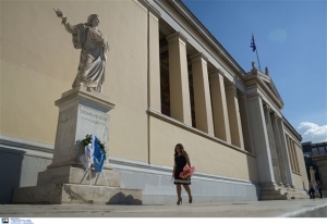 <div>Αναβλήθηκε επ' αόριστον η δίκη διοικητικών υπαλλήλων ΕΚΠΑ-ΕΜΠ</div>