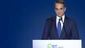 Κυριάκος Μητσοτάκης: Οι ανακοινώσεις του πρωθυπουργού κατά την ομιλία του στην ΔΕΘ